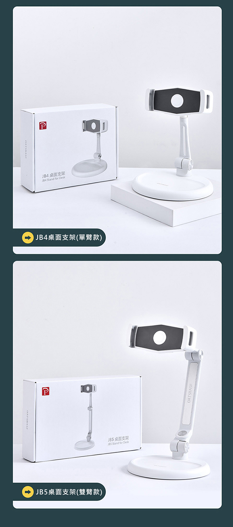 圖片介紹 圖片介紹