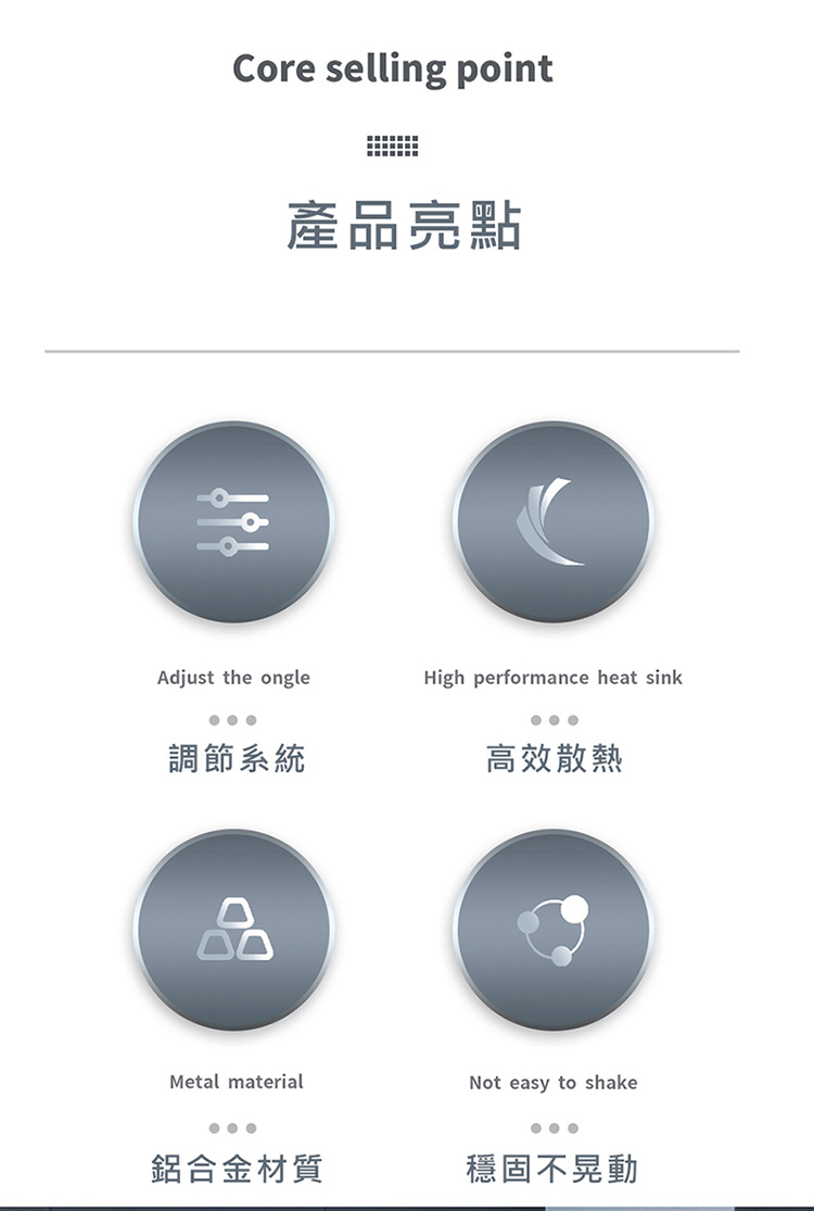 圖片介紹 圖片介紹