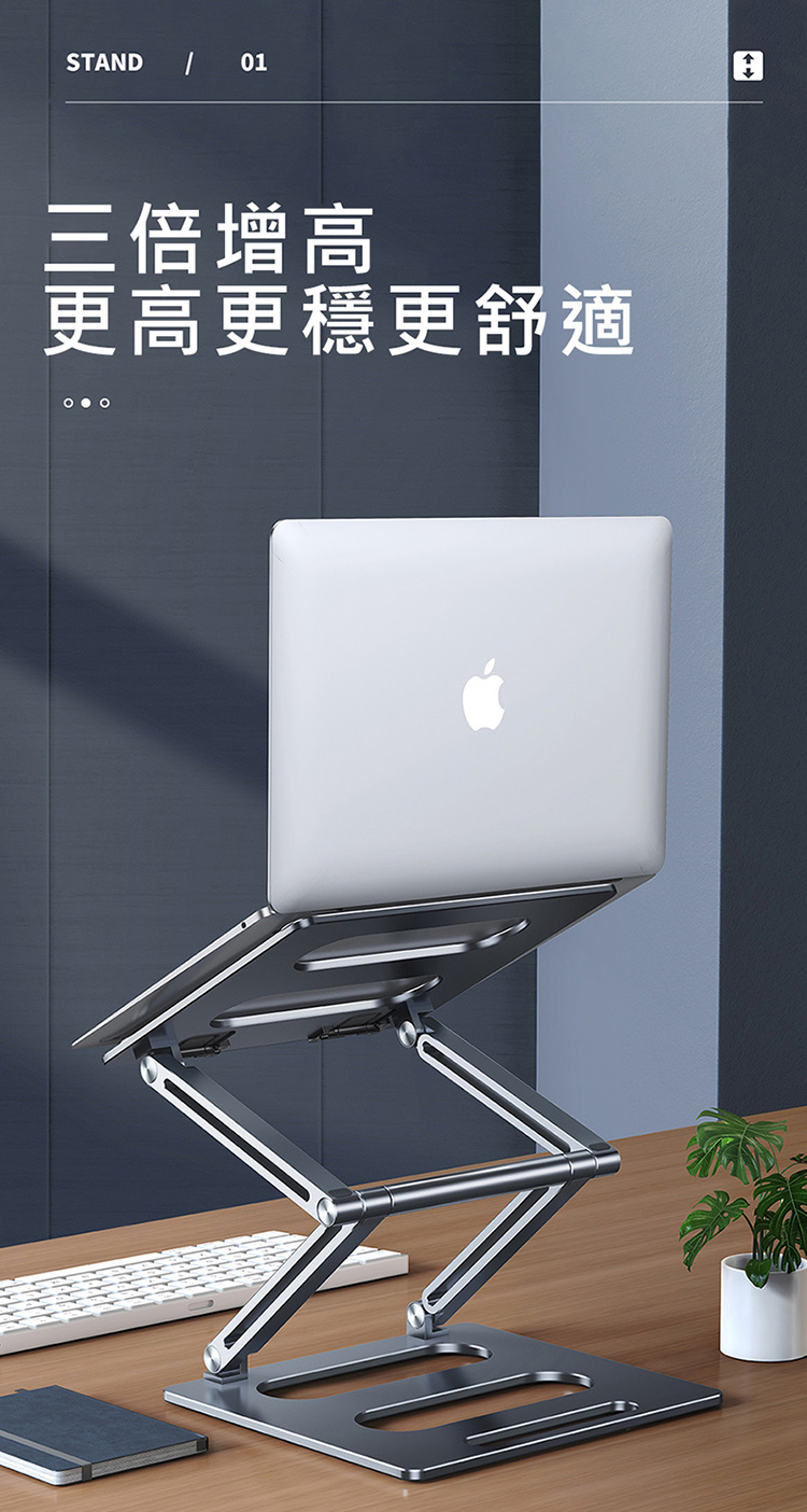 圖片介紹 圖片介紹