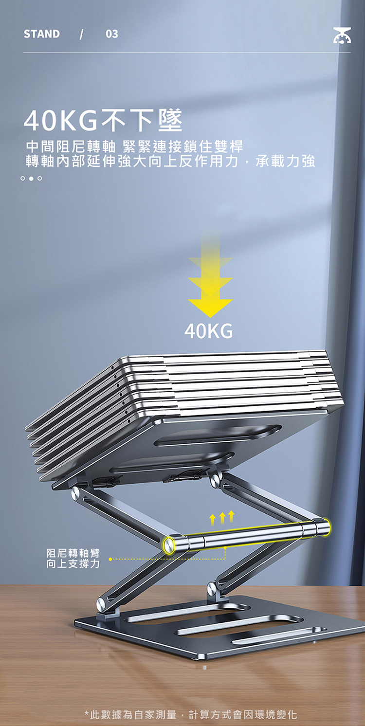 圖片介紹 圖片介紹