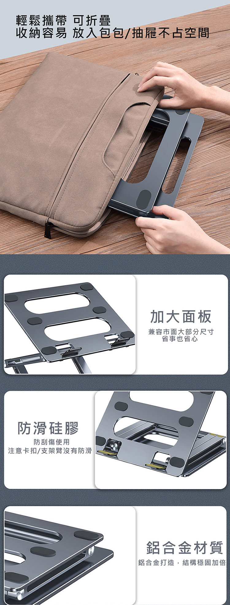 圖片介紹 圖片介紹