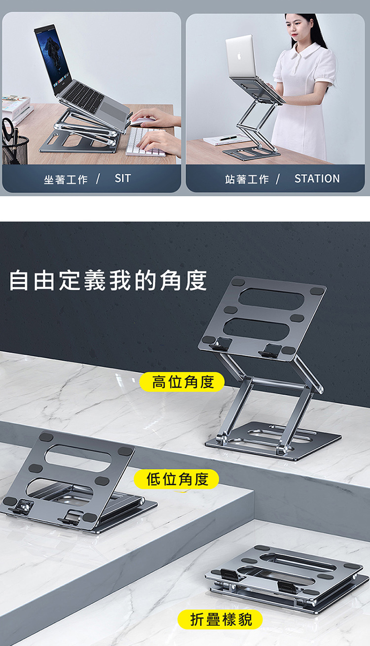 圖片介紹 圖片介紹