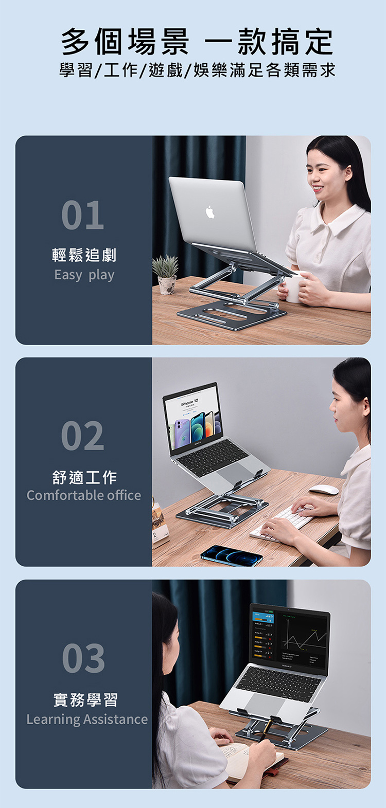 圖片介紹 圖片介紹