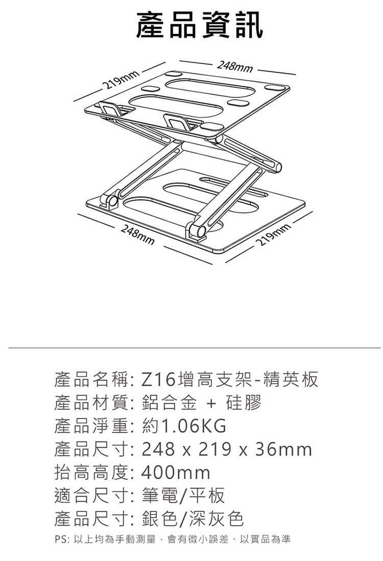 圖片介紹 圖片介紹