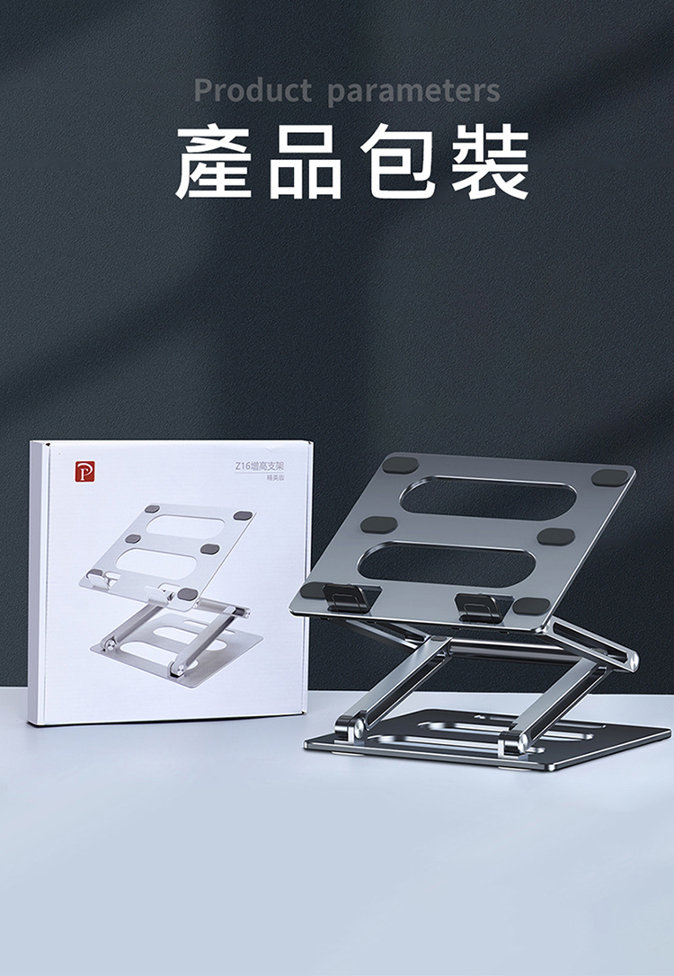 圖片介紹 圖片介紹