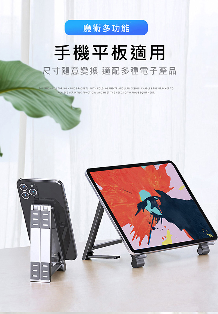 圖片介紹 圖片介紹