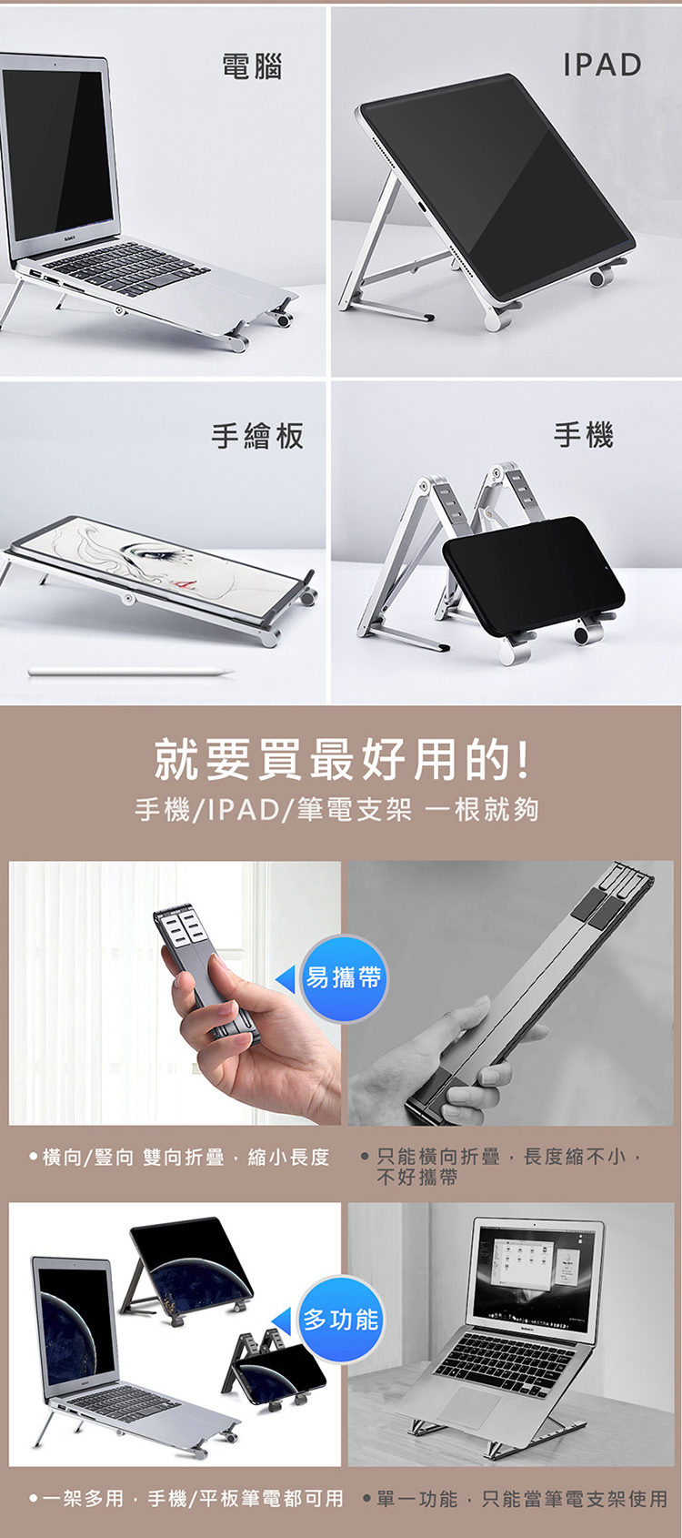 圖片介紹 圖片介紹