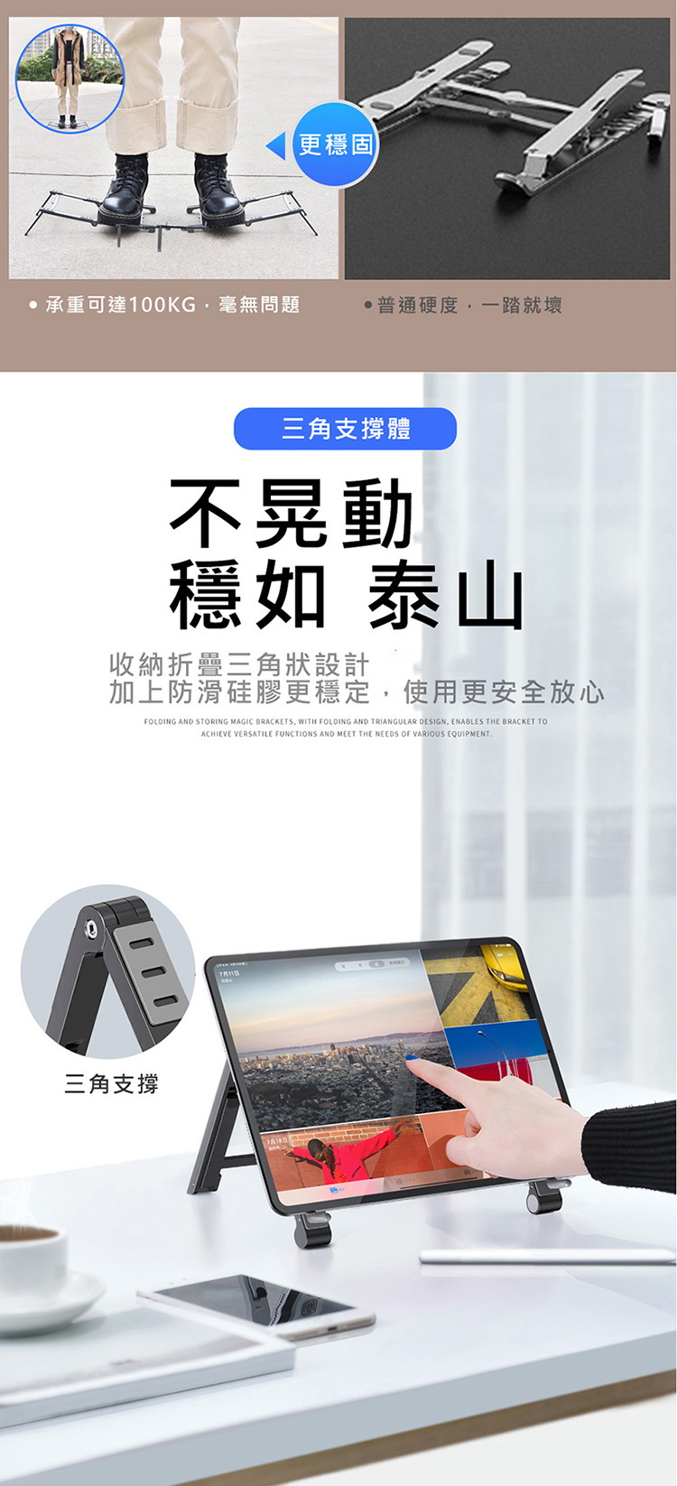 圖片介紹 圖片介紹