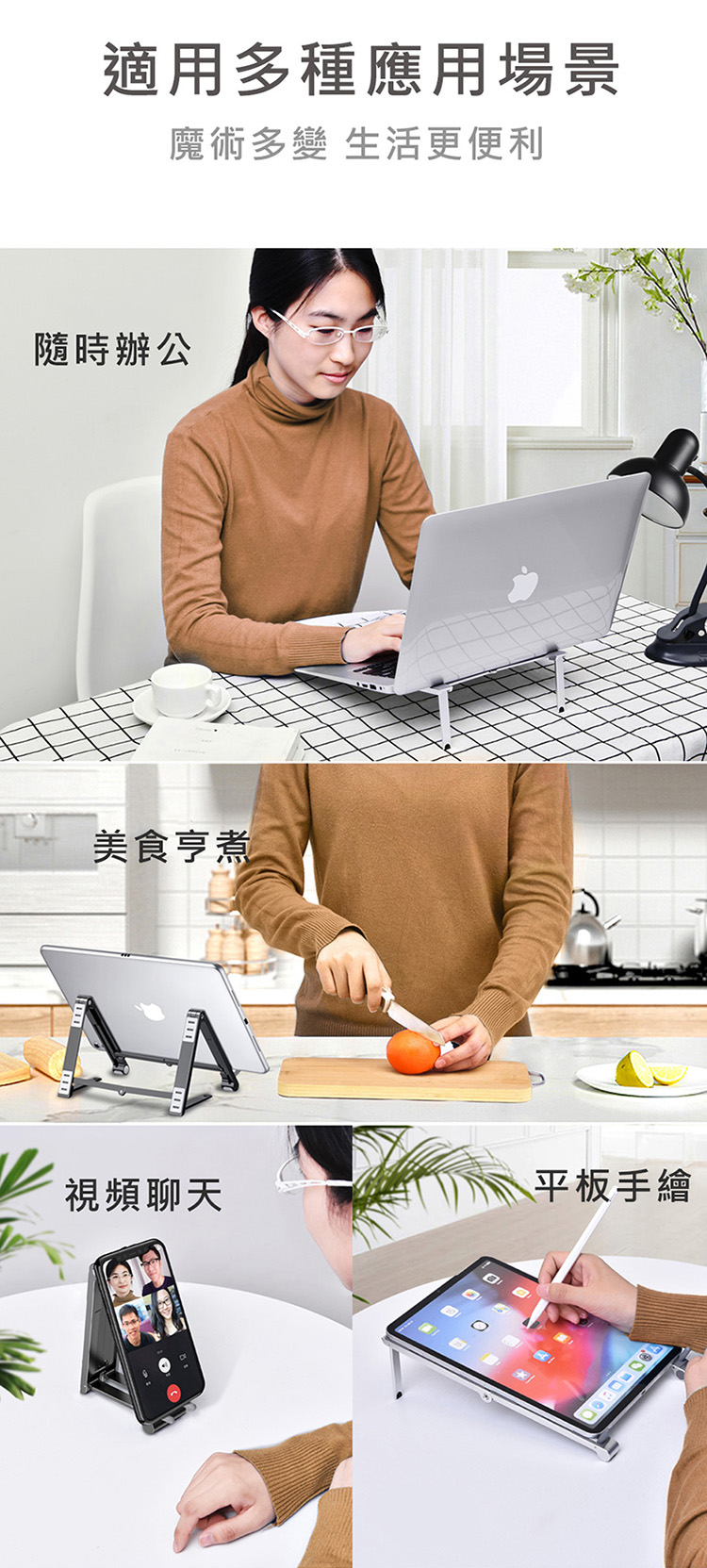 圖片介紹 圖片介紹