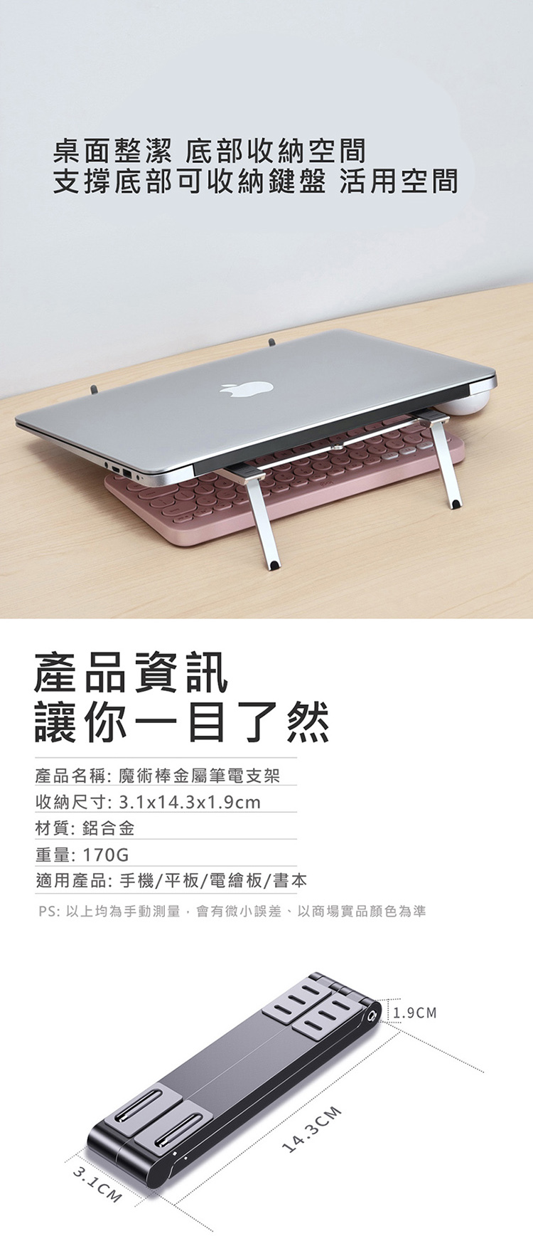 圖片介紹 圖片介紹