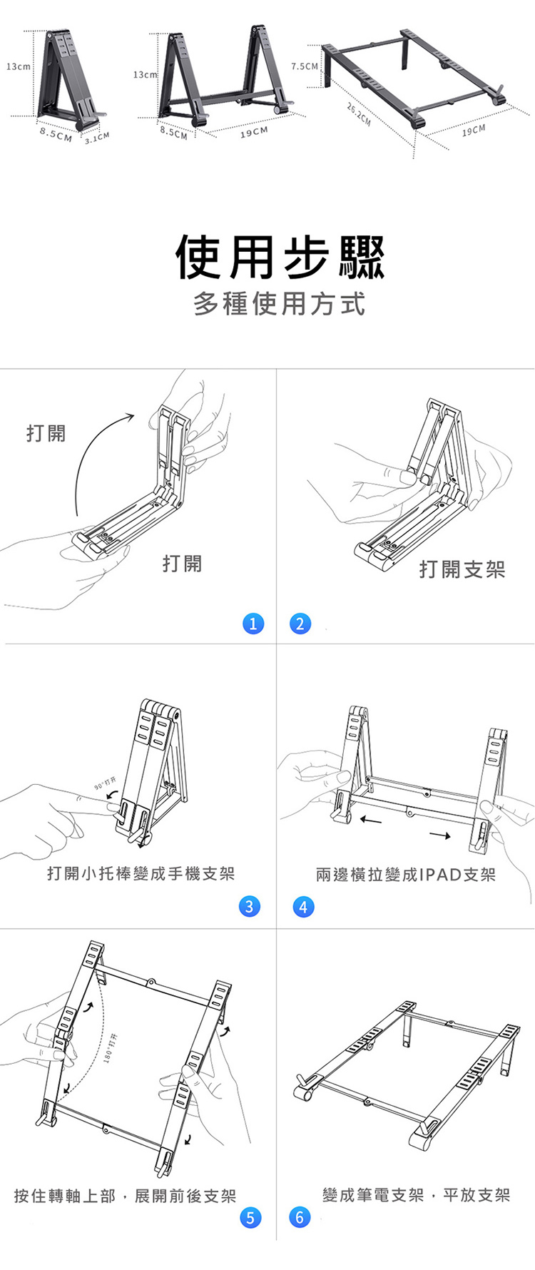圖片介紹 圖片介紹