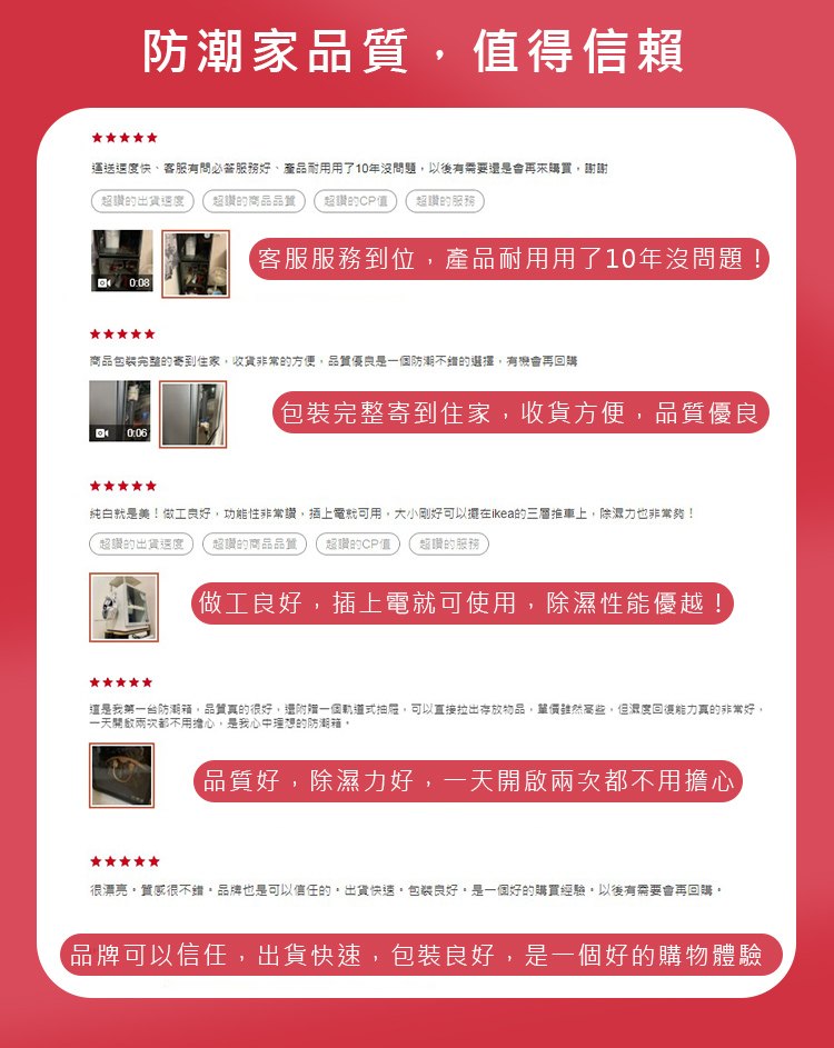 圖片介紹 圖片介紹