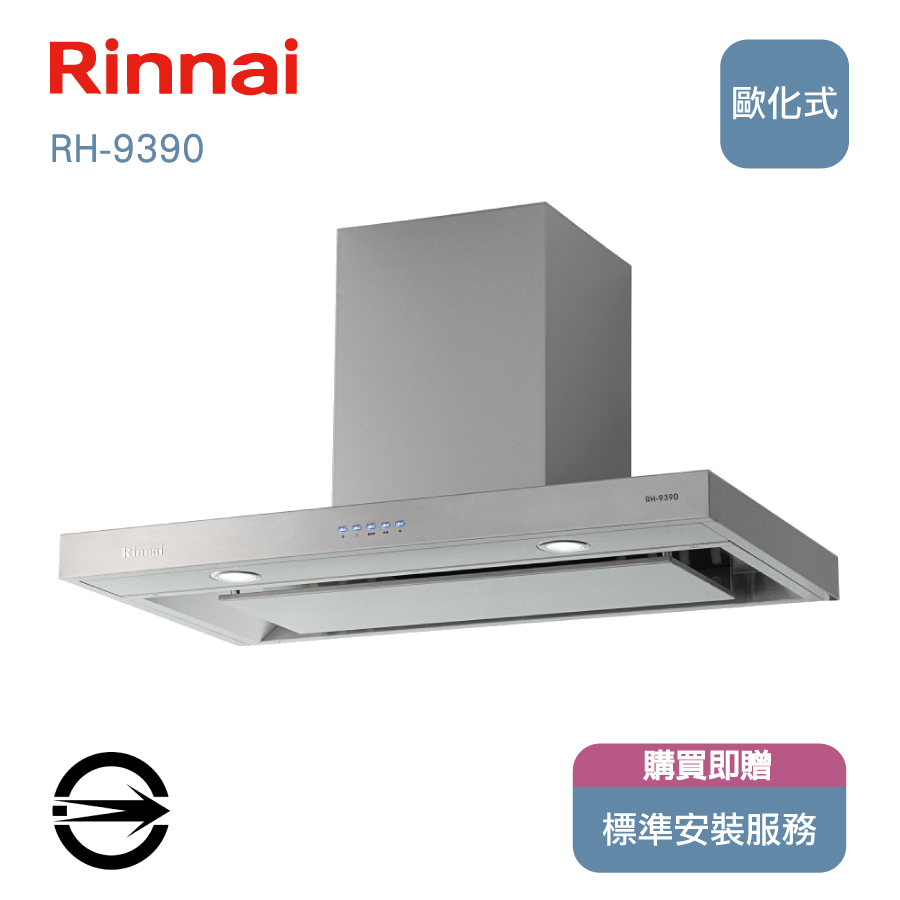 圖片介紹 圖片介紹