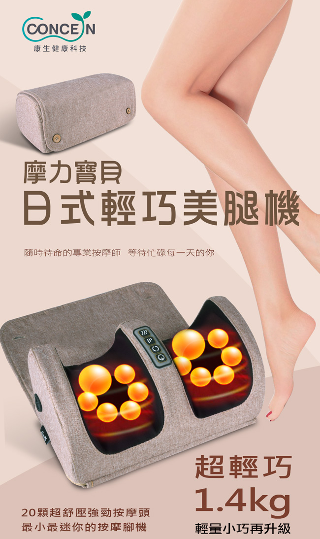 圖片介紹 圖片介紹