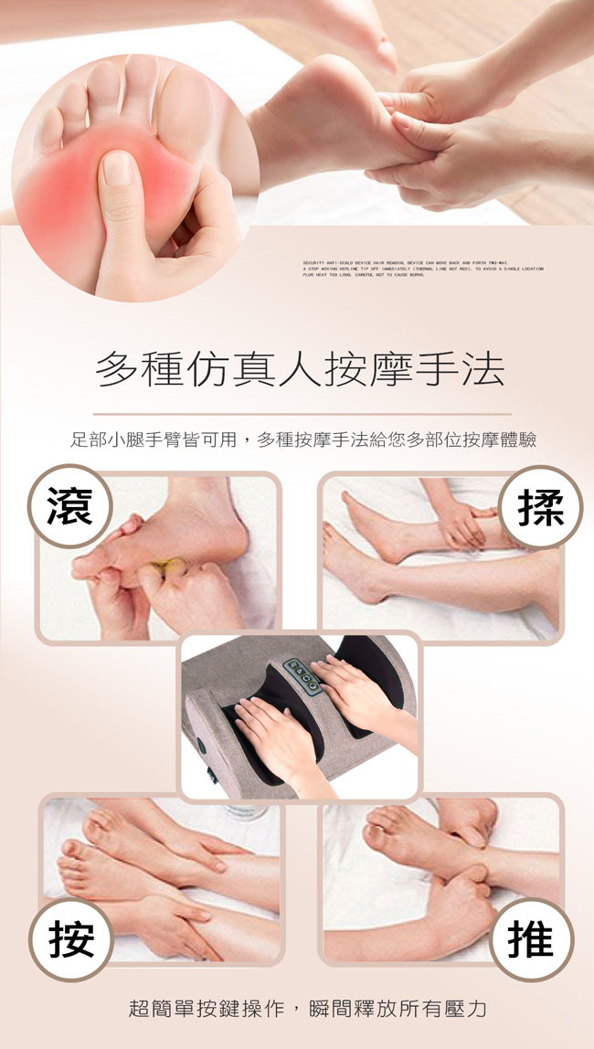 圖片介紹 圖片介紹