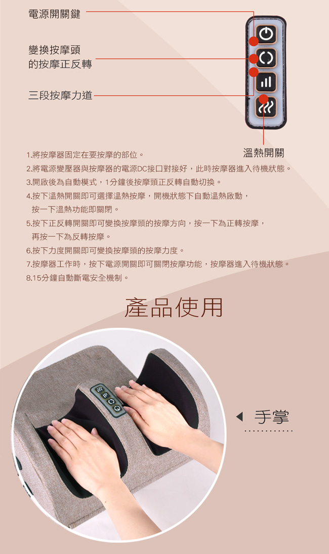圖片介紹 圖片介紹