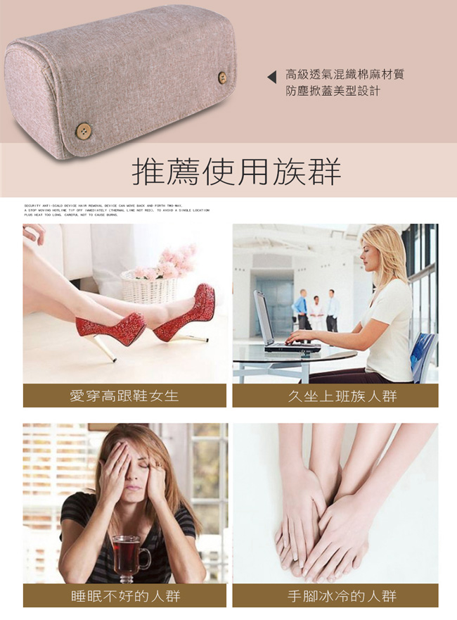 圖片介紹 圖片介紹
