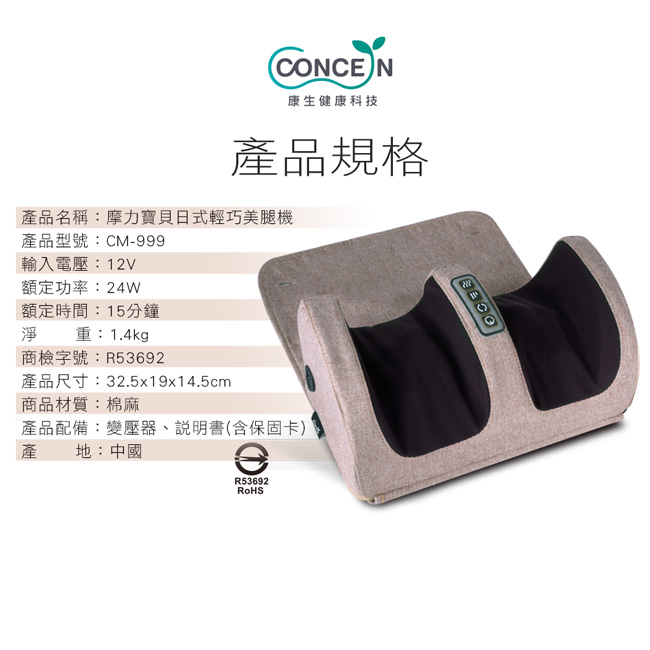 圖片介紹 圖片介紹