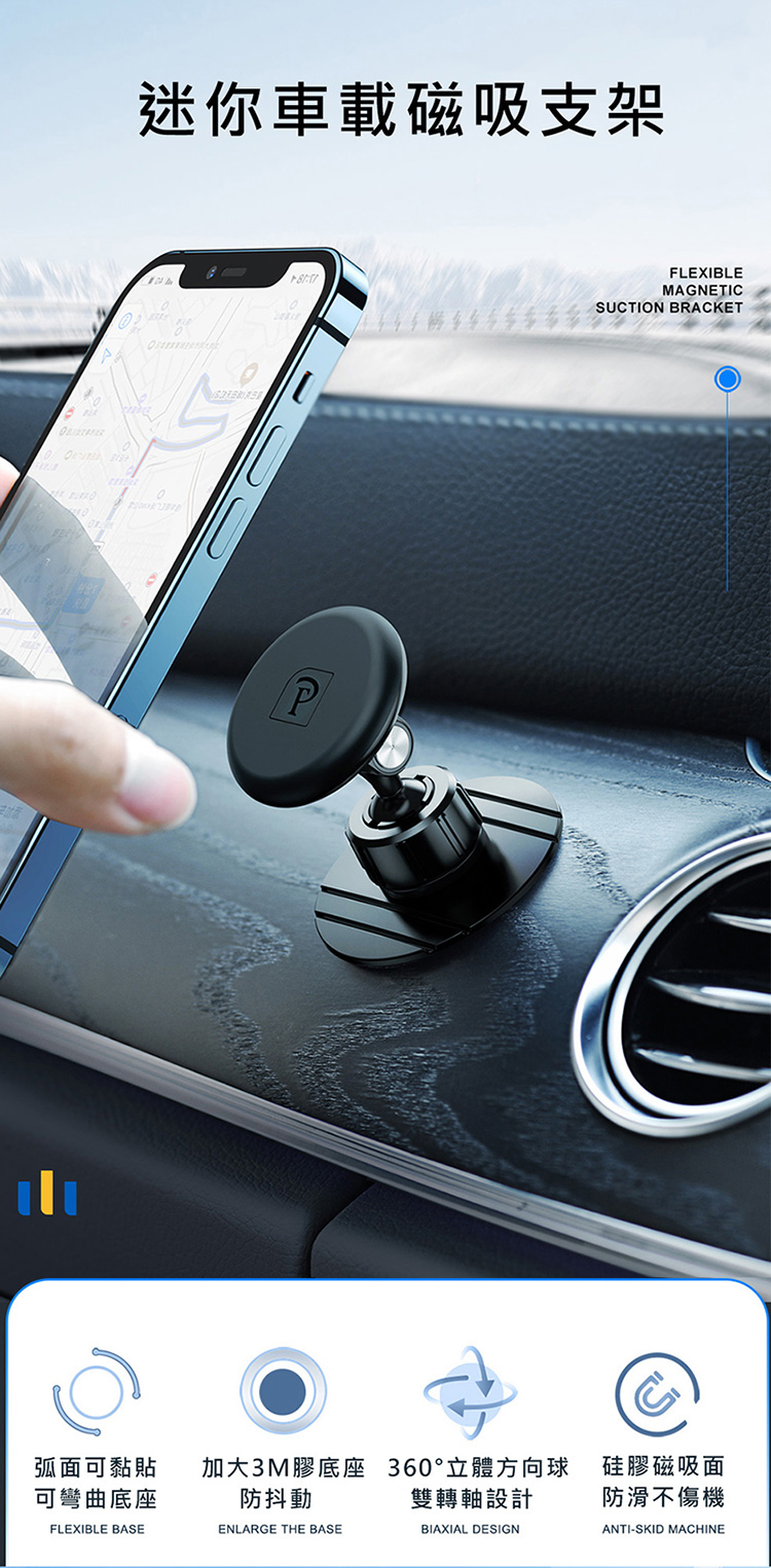 圖片介紹 圖片介紹