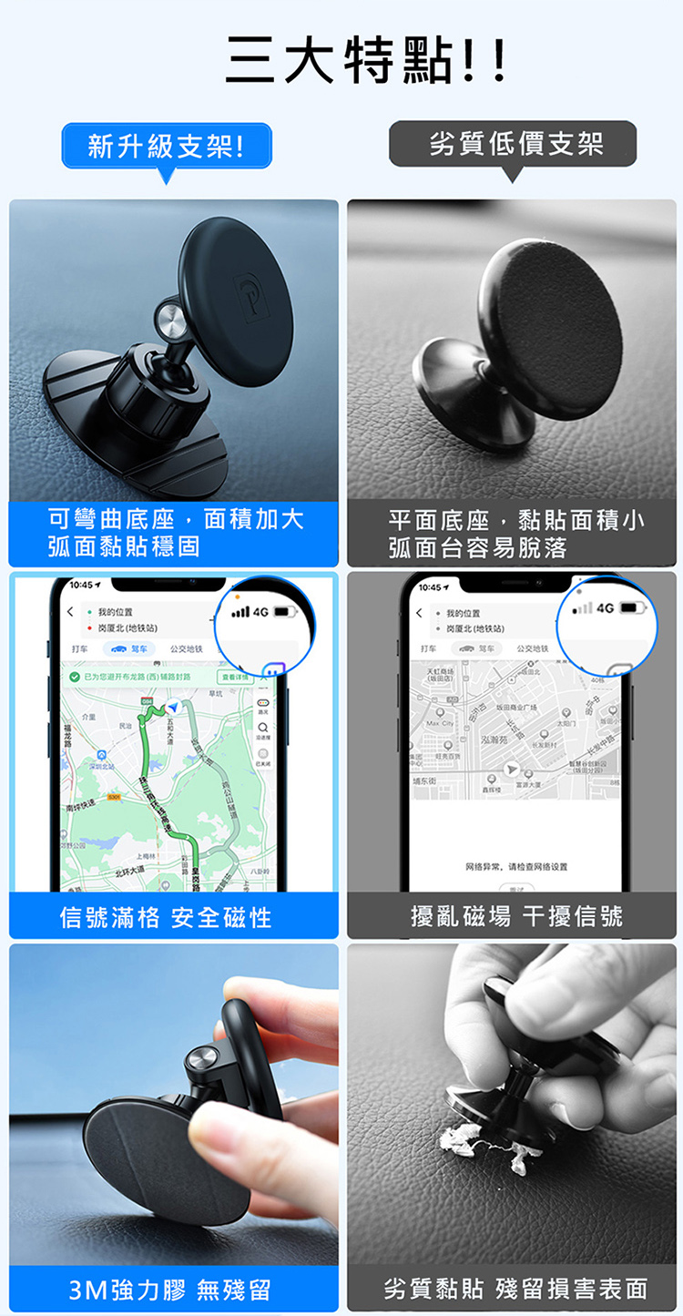 圖片介紹 圖片介紹