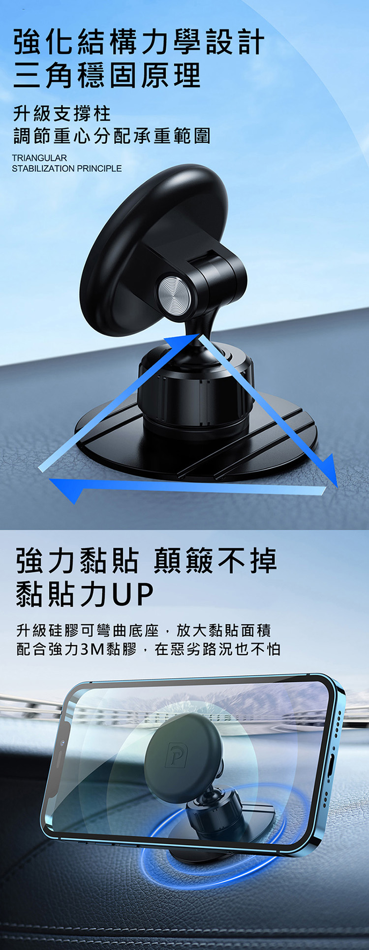 圖片介紹 圖片介紹