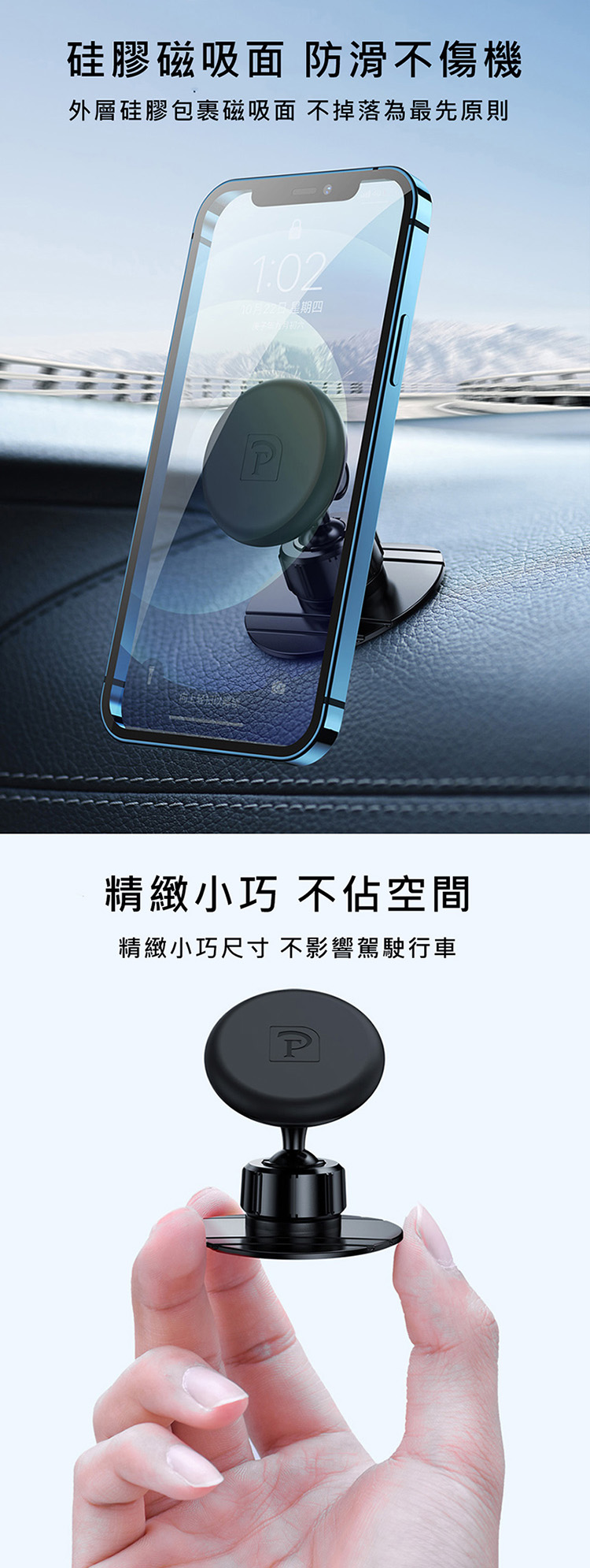 圖片介紹 圖片介紹