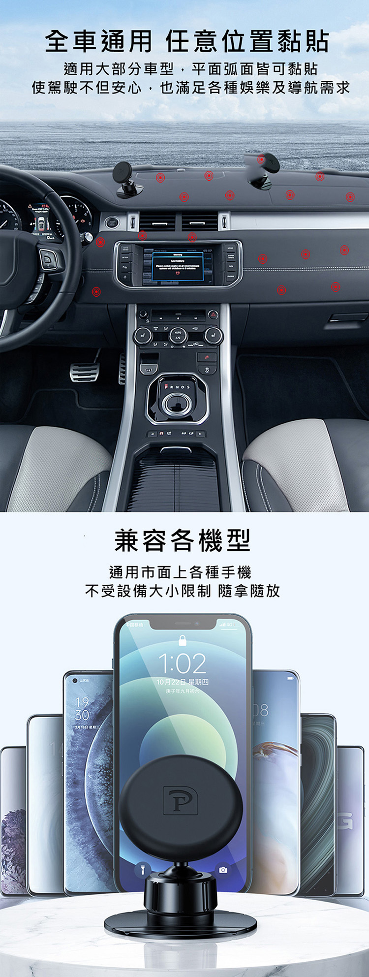 圖片介紹 圖片介紹