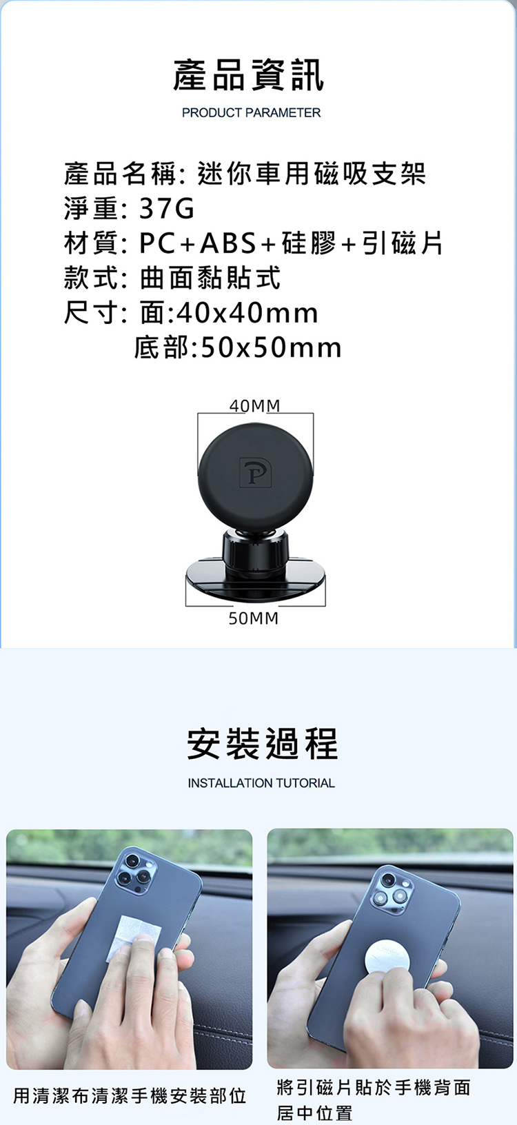 圖片介紹 圖片介紹
