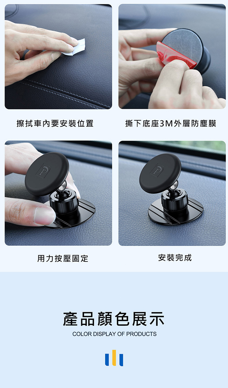 圖片介紹 圖片介紹