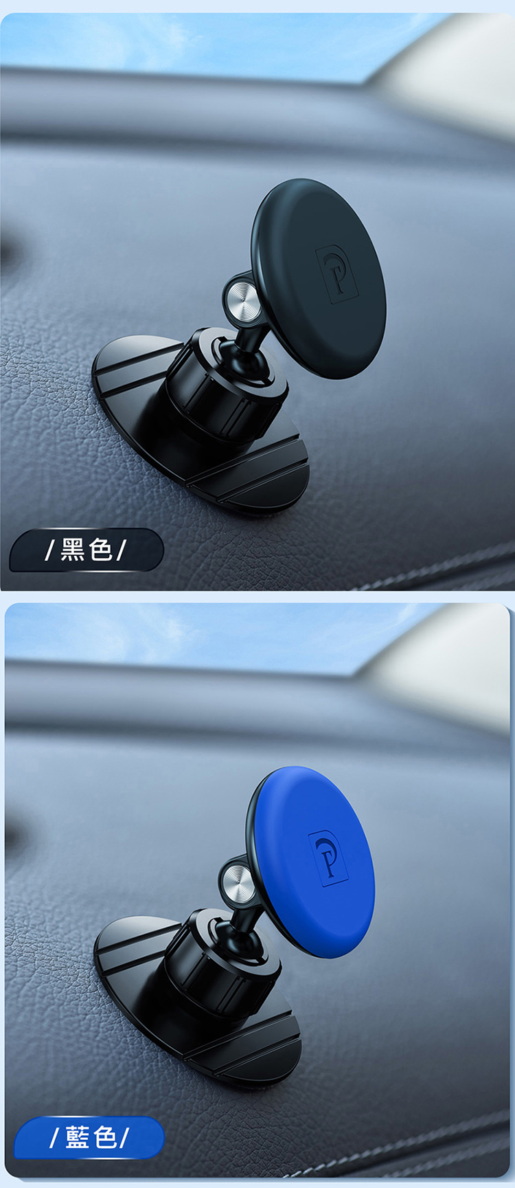 圖片介紹 圖片介紹