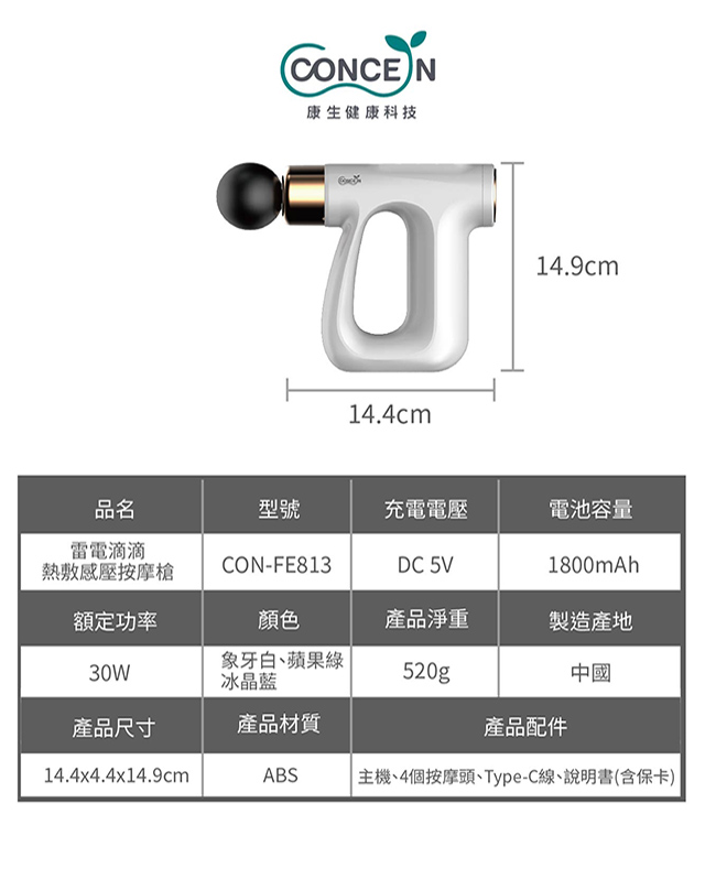 圖片介紹 圖片介紹