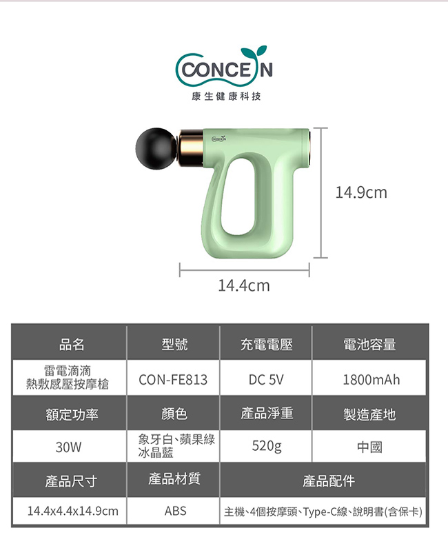 圖片介紹 圖片介紹