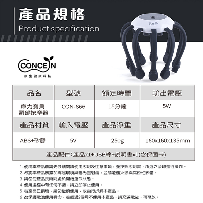 圖片介紹 圖片介紹