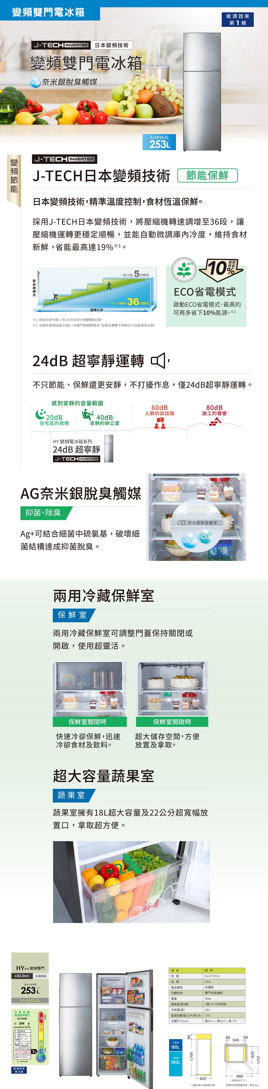 圖片介紹 圖片介紹