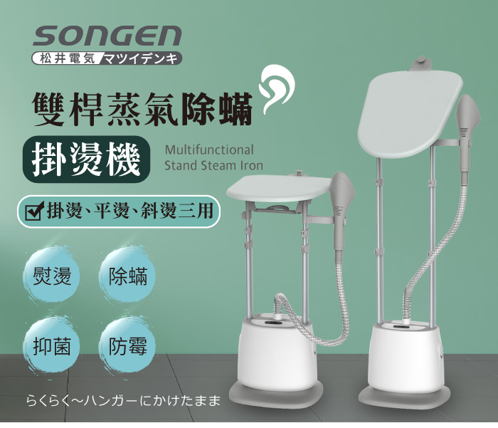 圖片介紹 圖片介紹