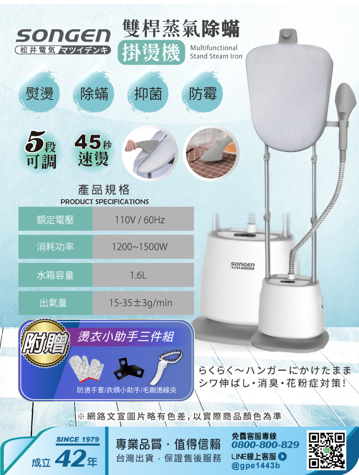 圖片介紹 圖片介紹