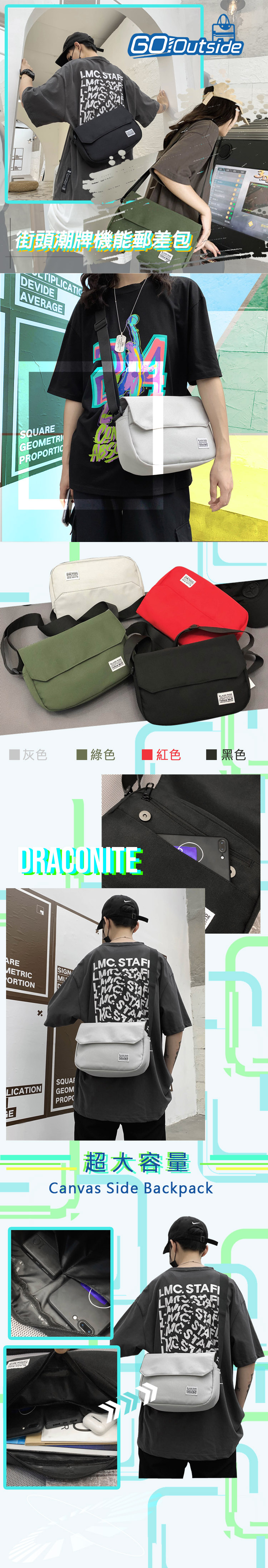 圖片介紹 圖片介紹