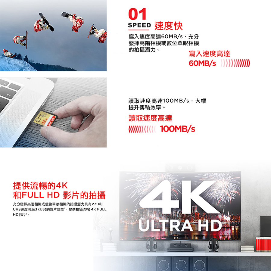 圖片介紹 圖片介紹