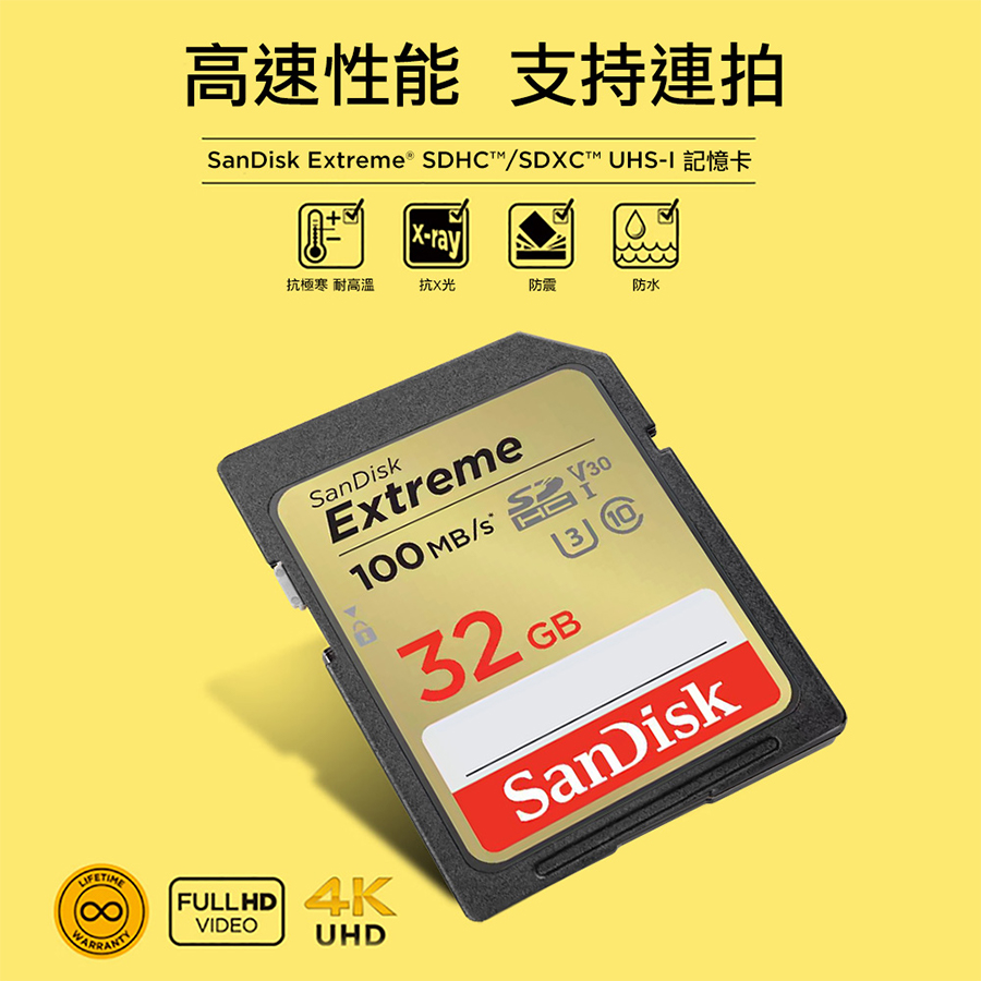 圖片介紹 圖片介紹