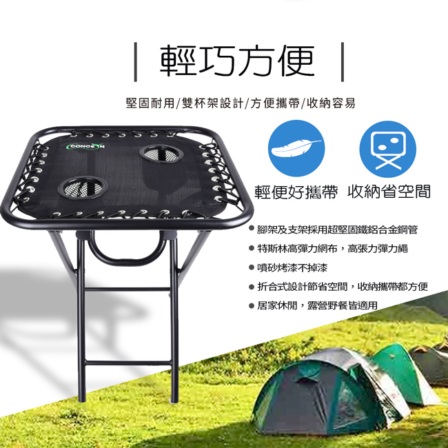 圖片介紹 圖片介紹