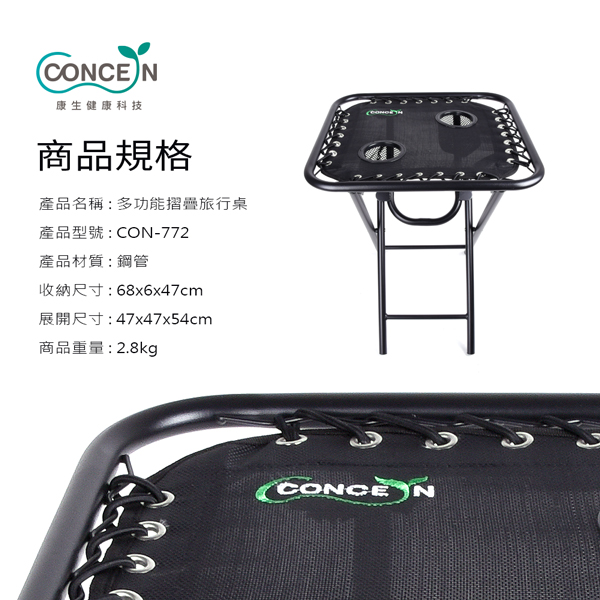 圖片介紹 圖片介紹