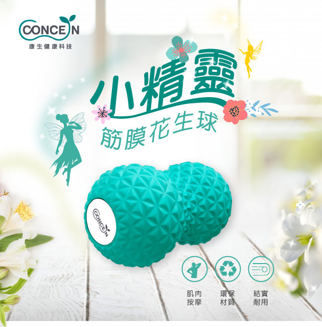 圖片介紹 圖片介紹