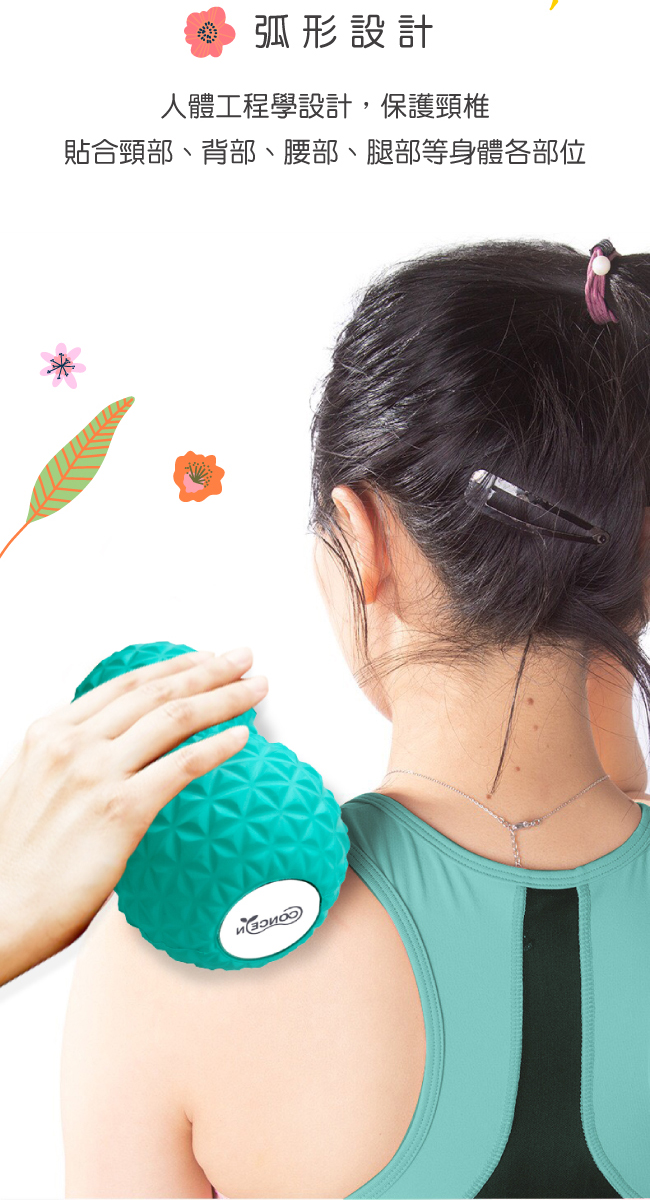 圖片介紹 圖片介紹