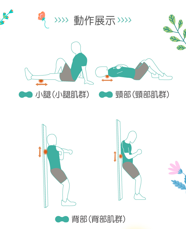 圖片介紹 圖片介紹