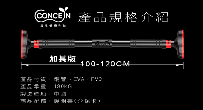 圖片介紹 圖片介紹