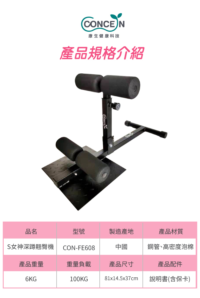 圖片介紹 圖片介紹