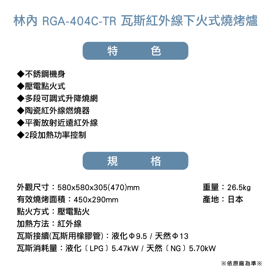 圖片介紹 圖片介紹