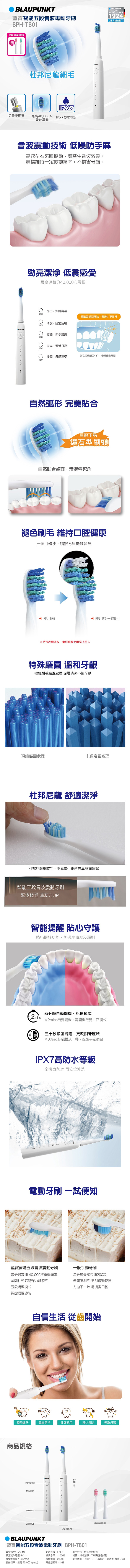 圖片介紹 圖片介紹