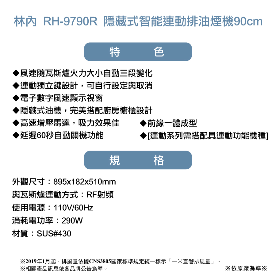 圖片介紹 圖片介紹