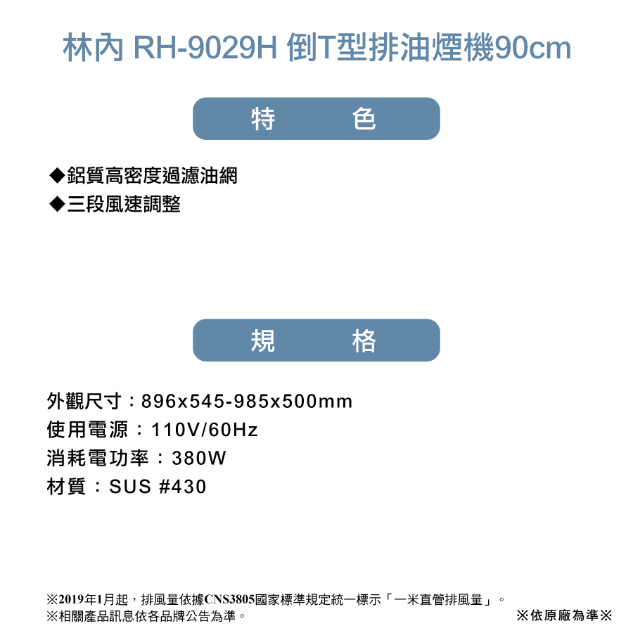 圖片介紹 圖片介紹